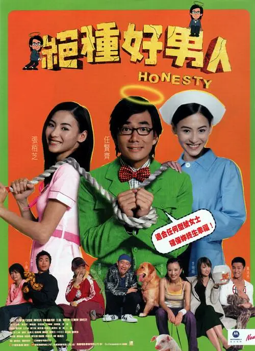 巨色乳高清电影免费观看