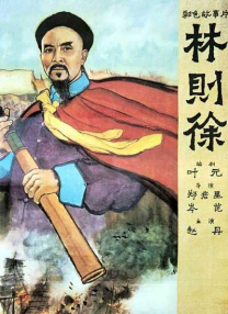 久久久婷婷亚洲5月97色